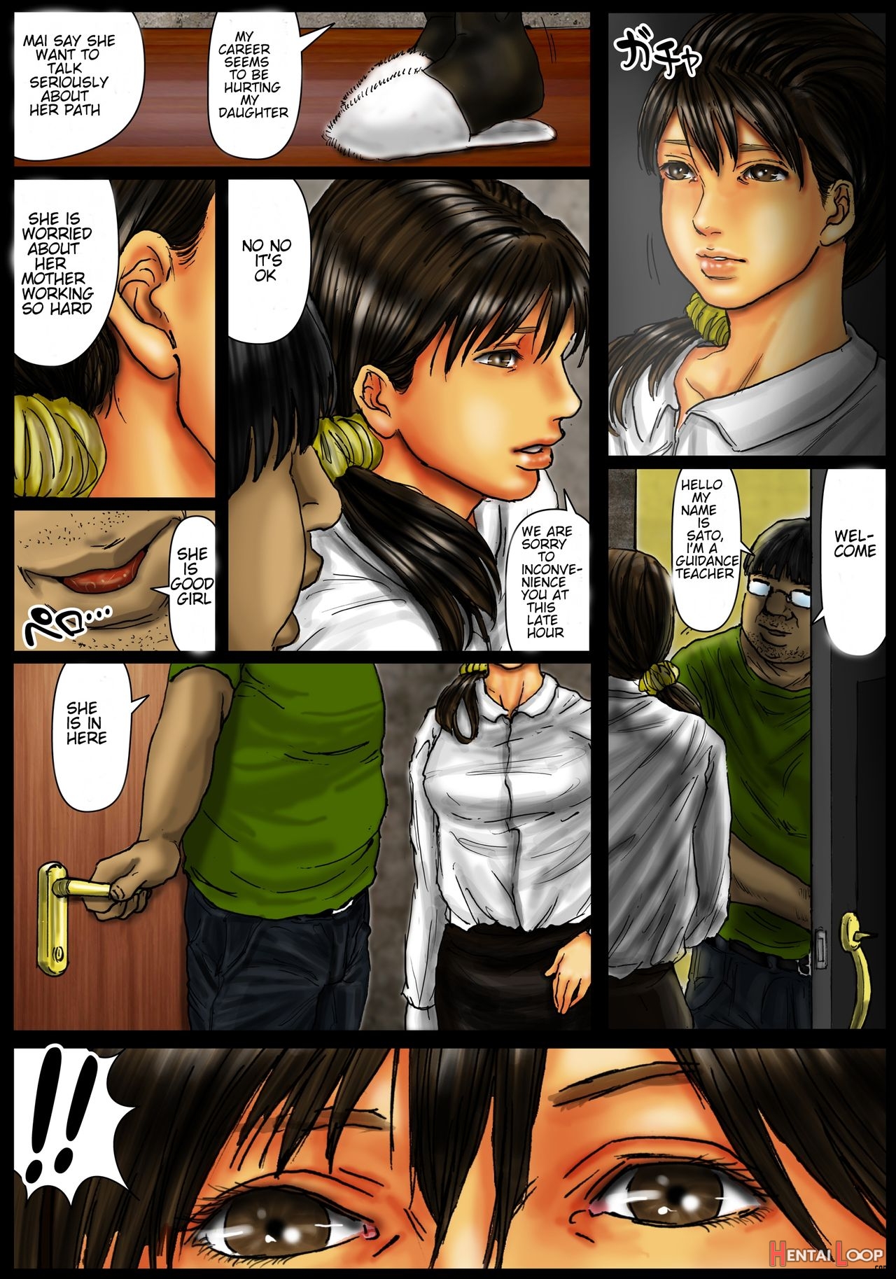 Ogawake No Oyako page 37