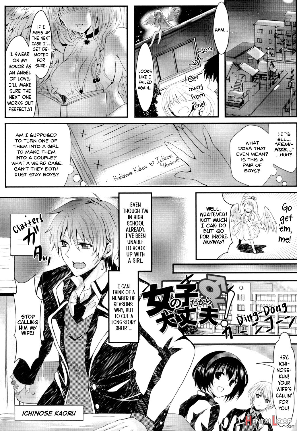 Onnanoko Dakara Daijoubu! page 1