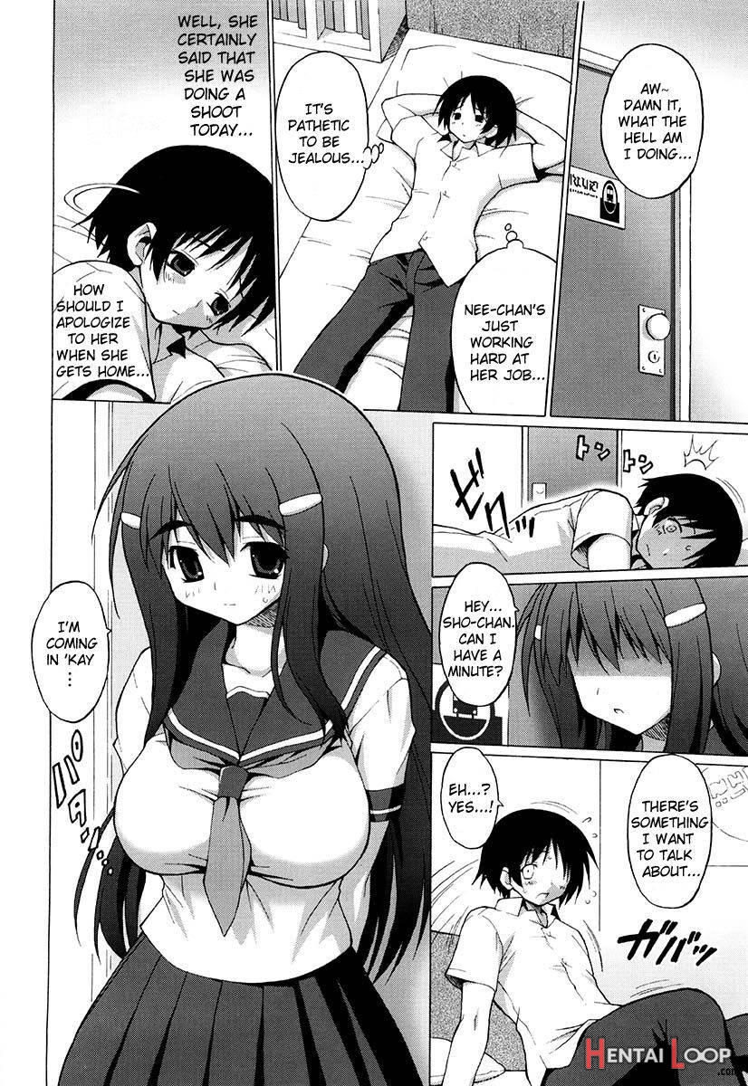 Oppai Party page 102