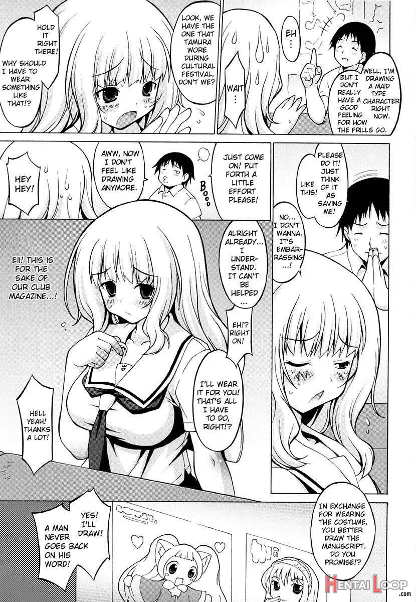 Oppai Party page 11