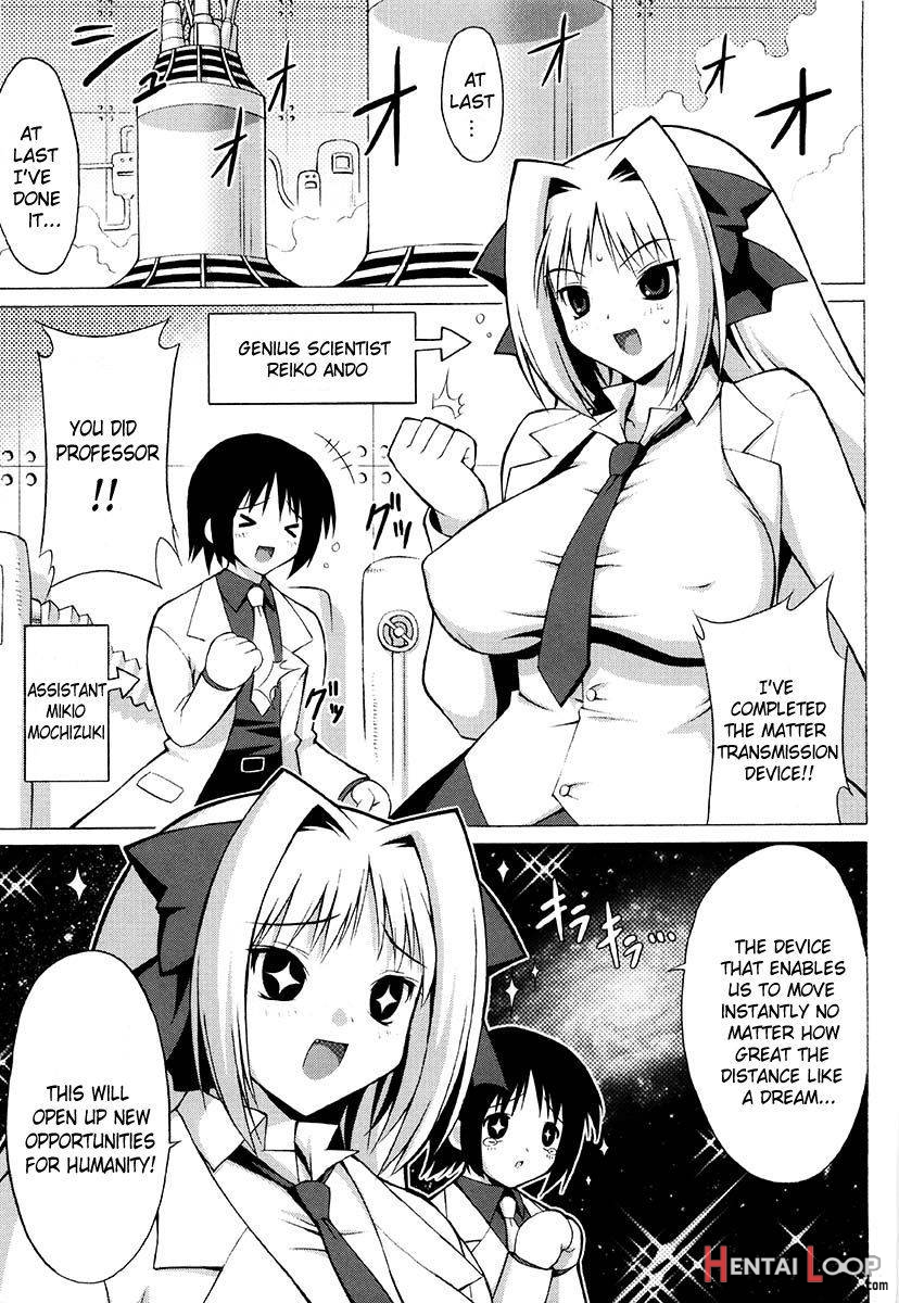 Oppai Party page 165