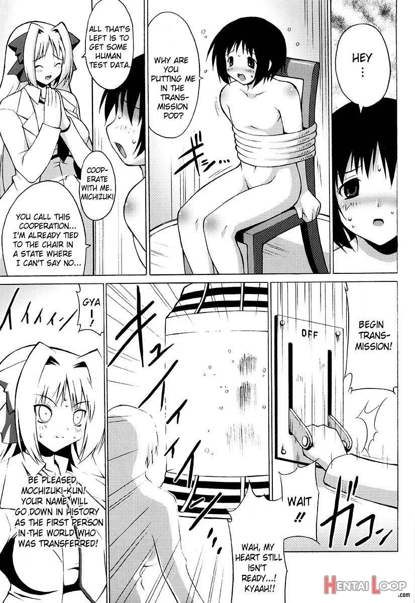 Oppai Party page 167