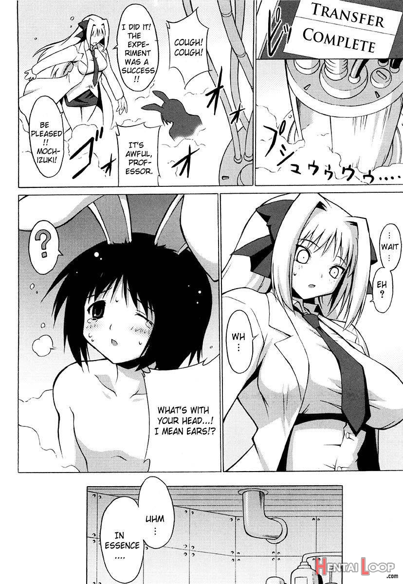 Oppai Party page 168