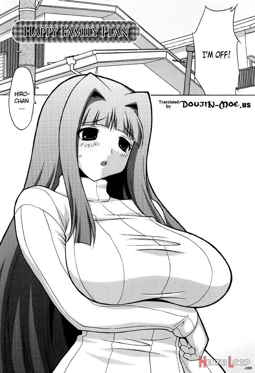 Oppai Party page 198