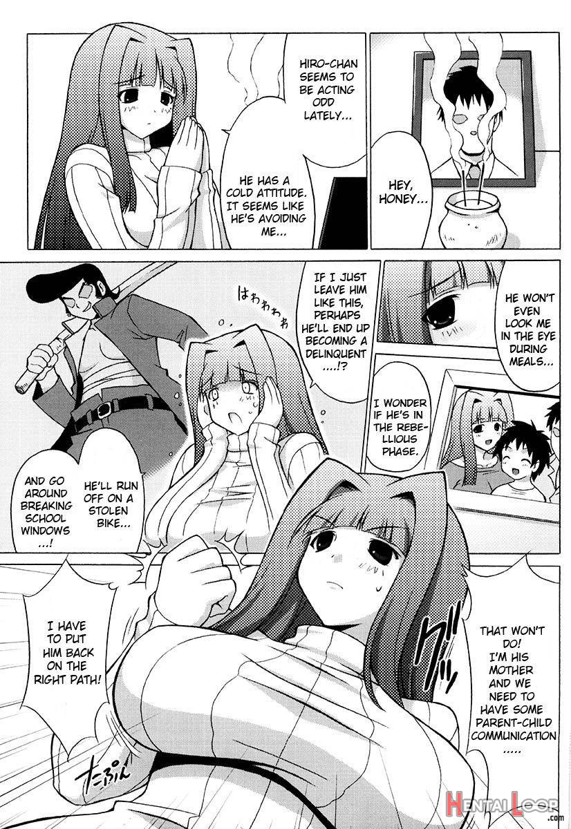 Oppai Party page 199