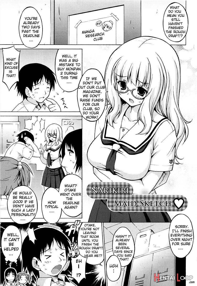 Oppai Party page 221