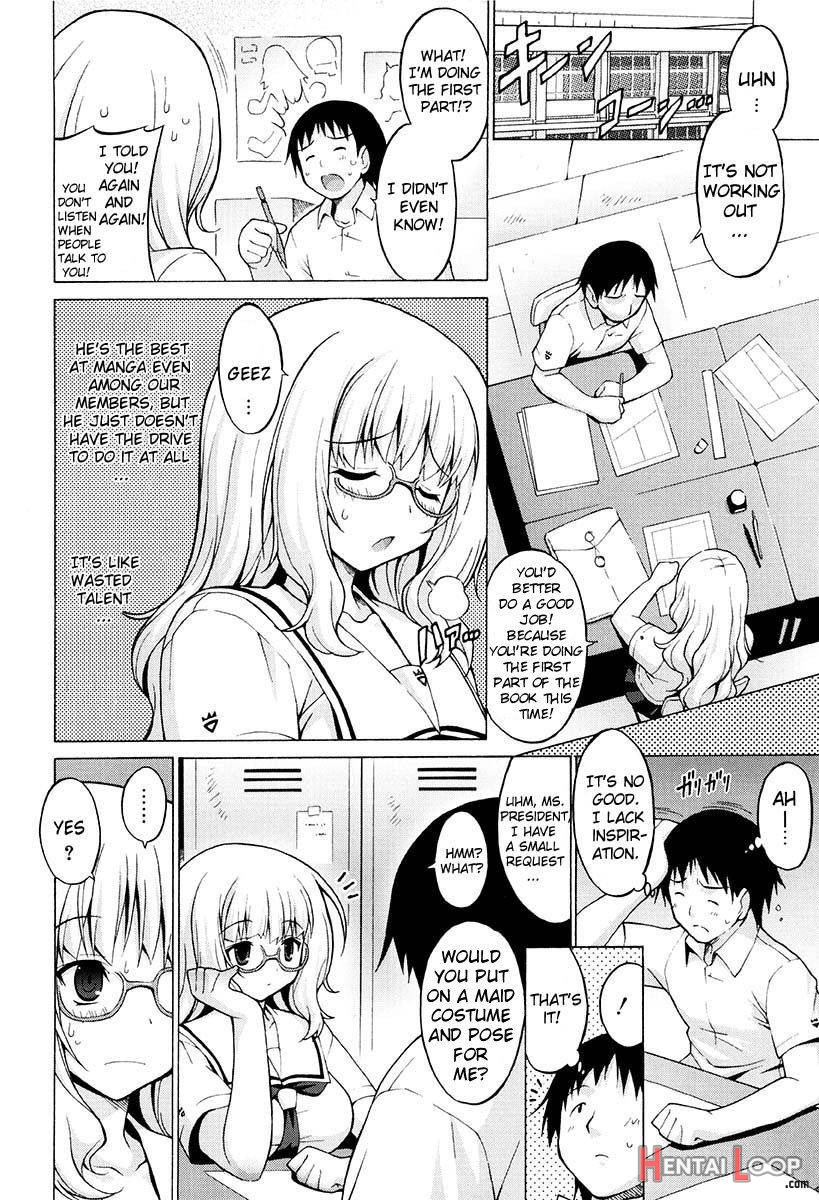 Oppai Party page 222