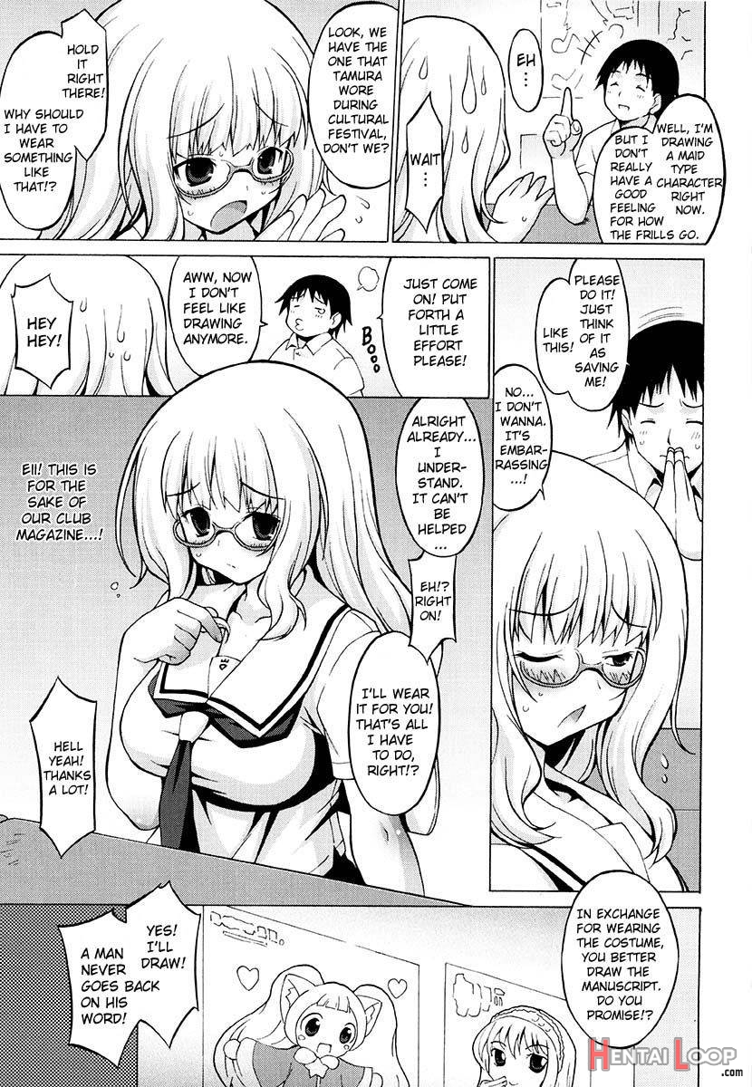 Oppai Party page 223