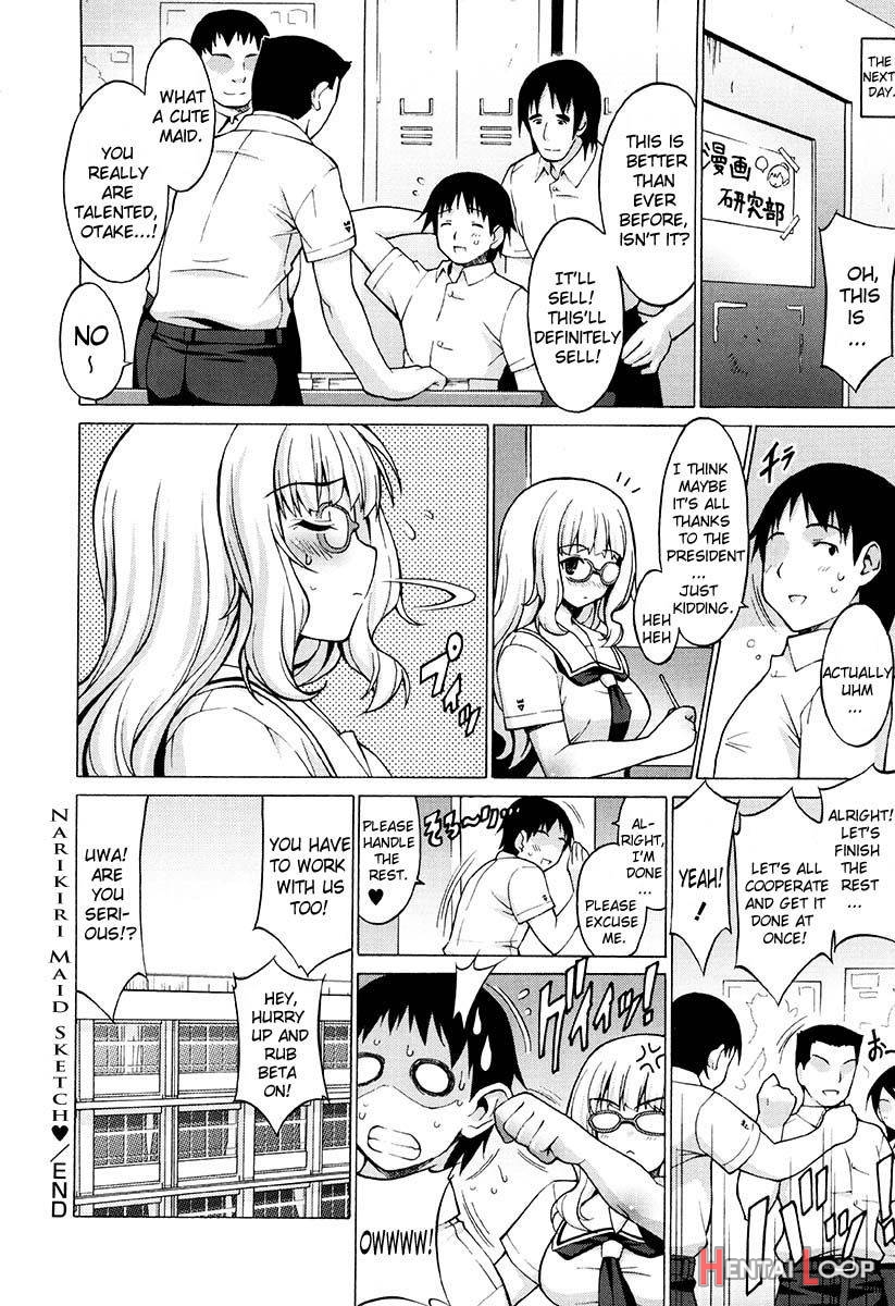 Oppai Party page 238