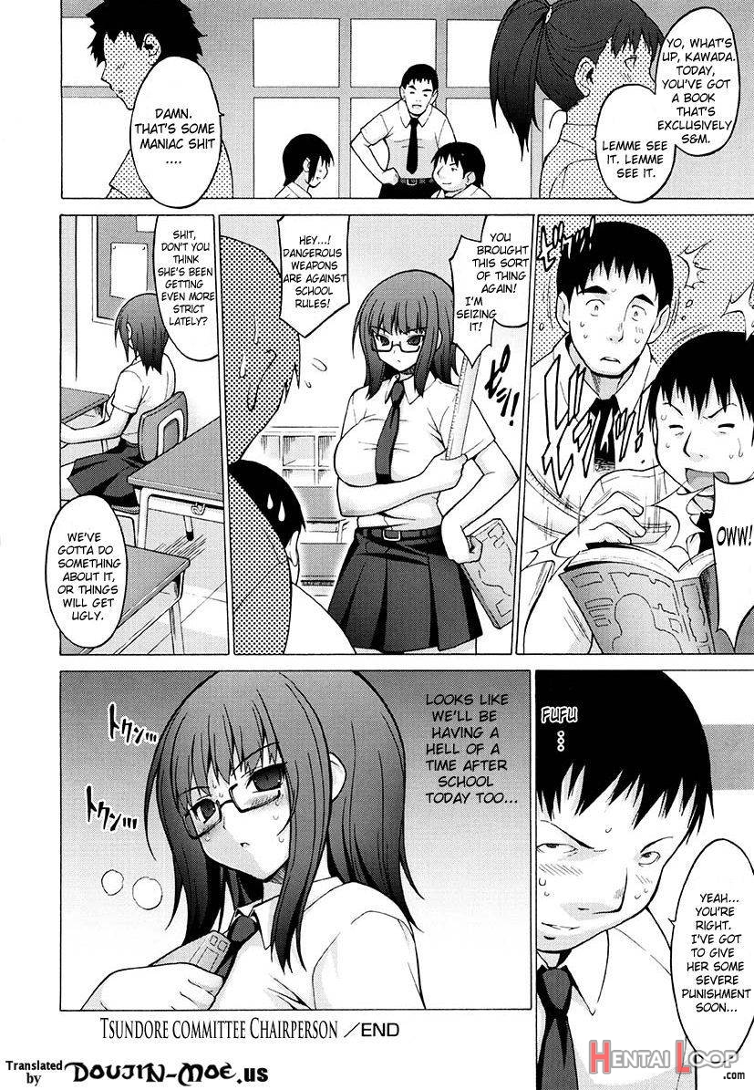 Oppai Party page 256