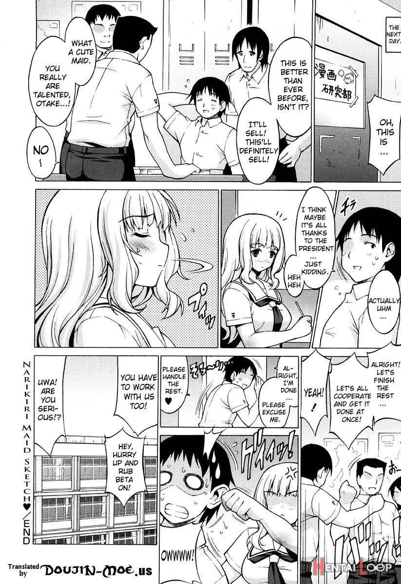 Oppai Party page 26