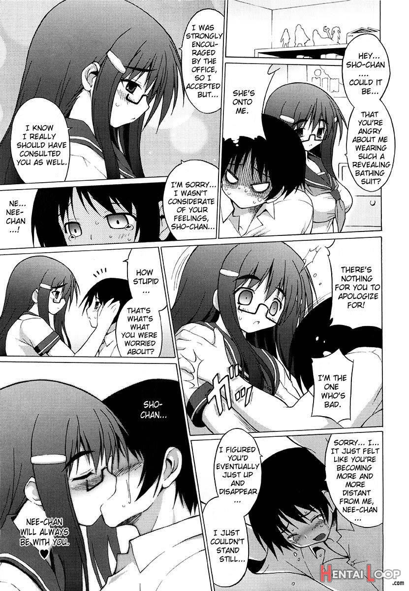 Oppai Party page 261