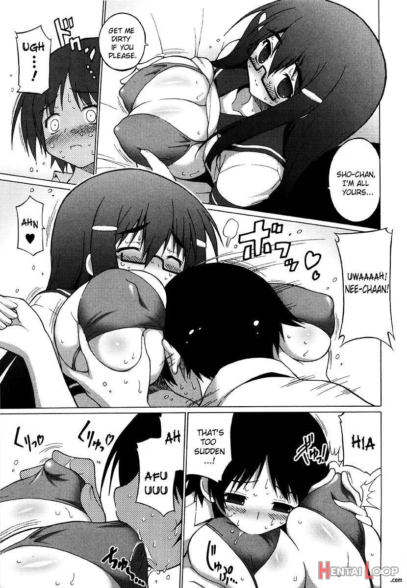 Oppai Party page 263