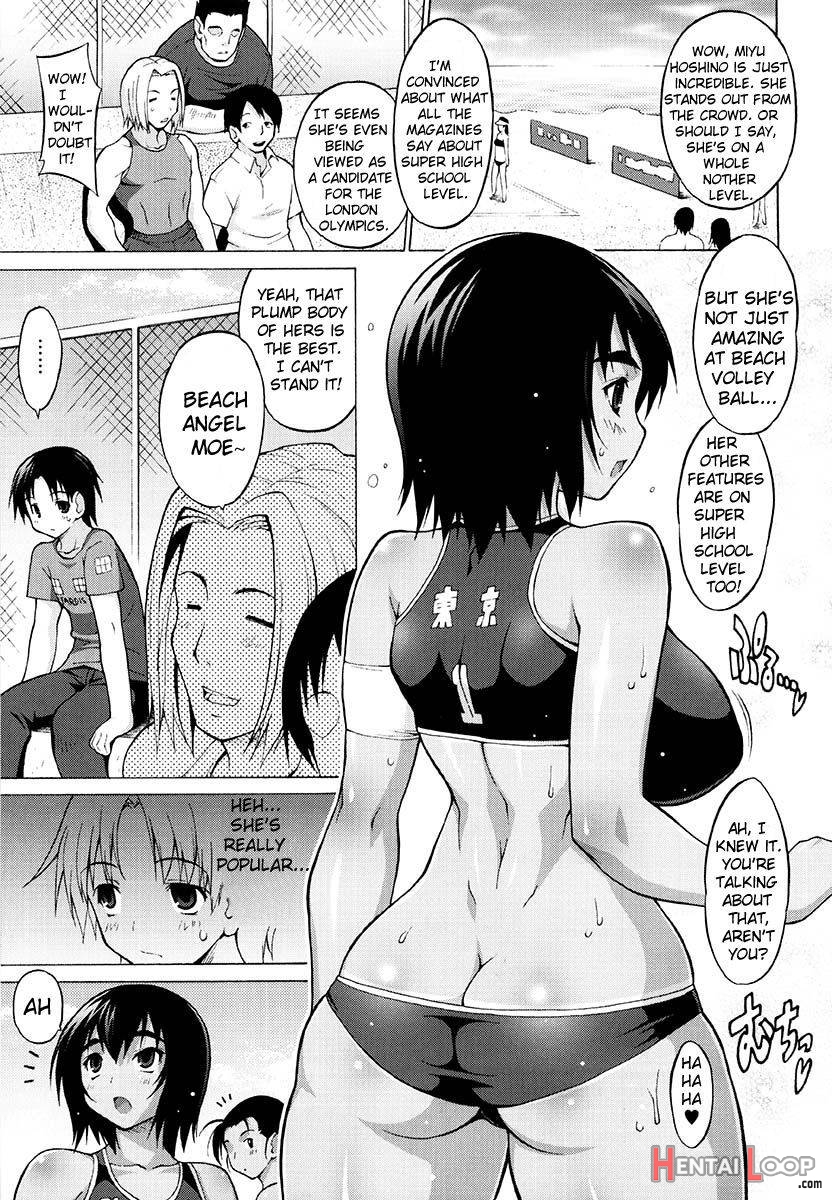 Oppai Party page 29