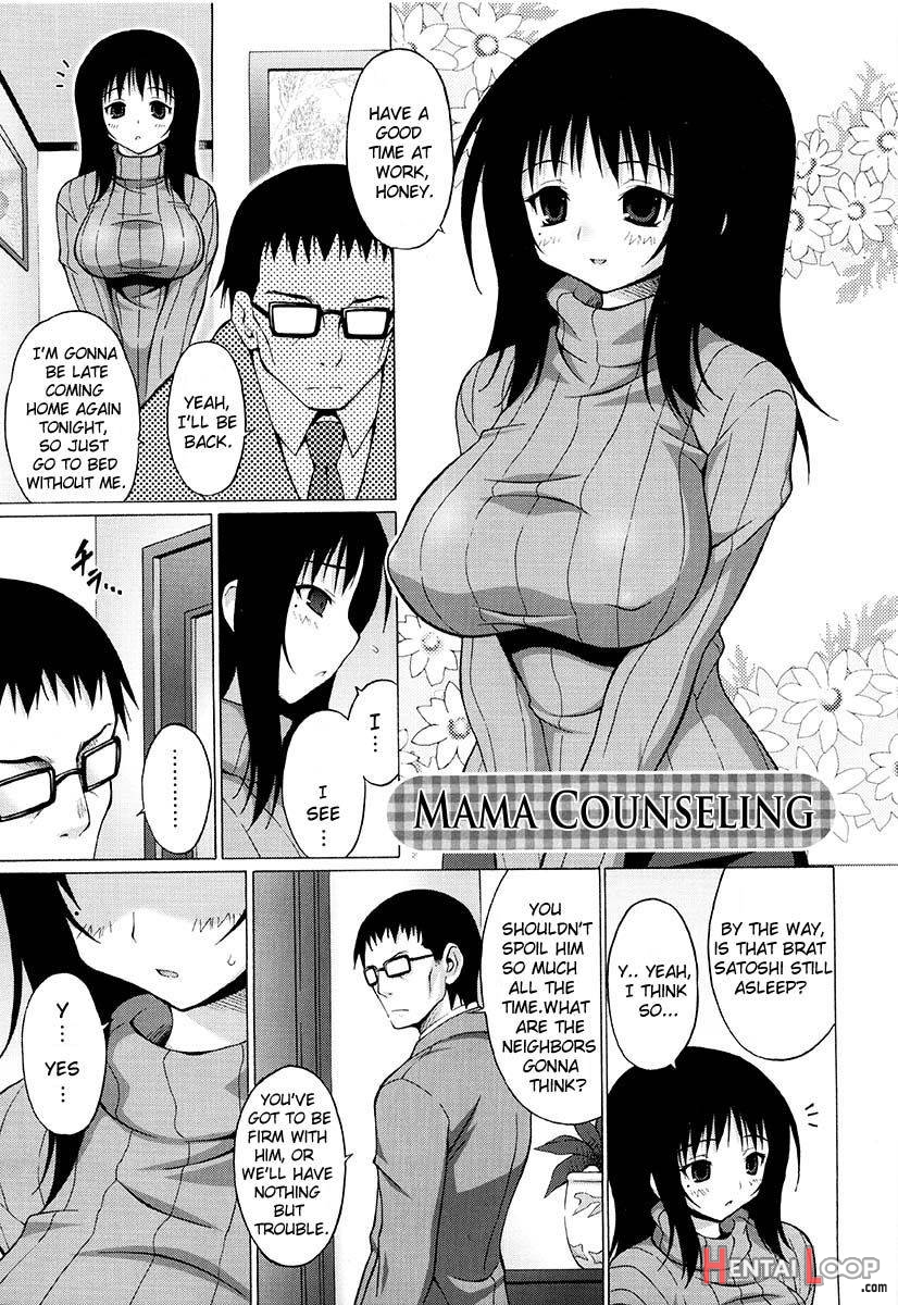 Oppai Party page 63