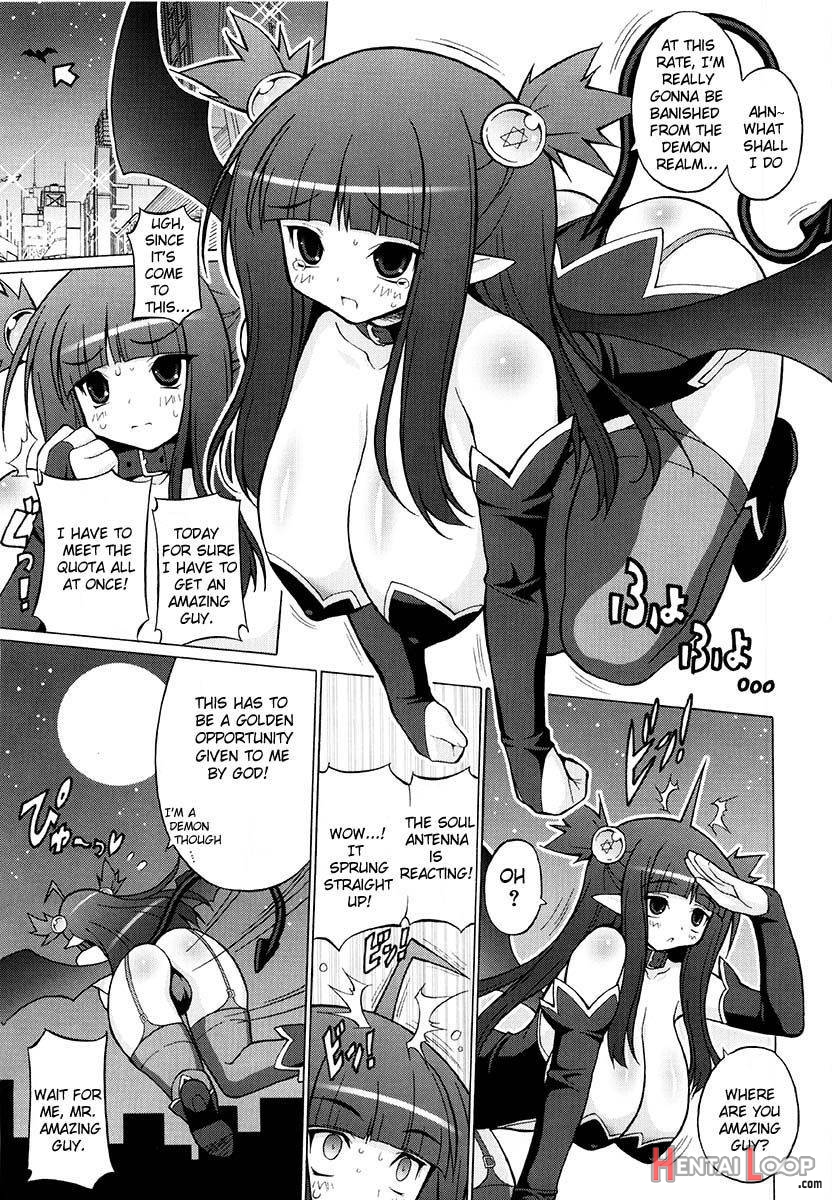 Oppai Party page 83