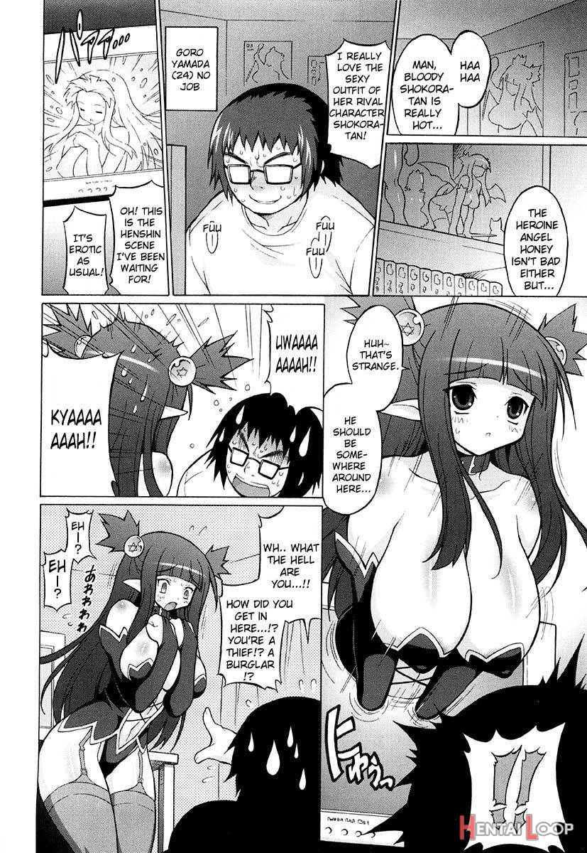 Oppai Party page 84