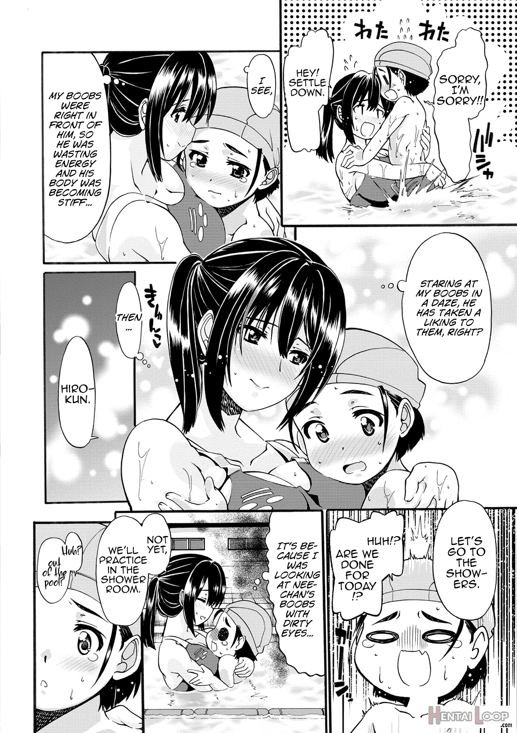 Oppai Suiren page 4