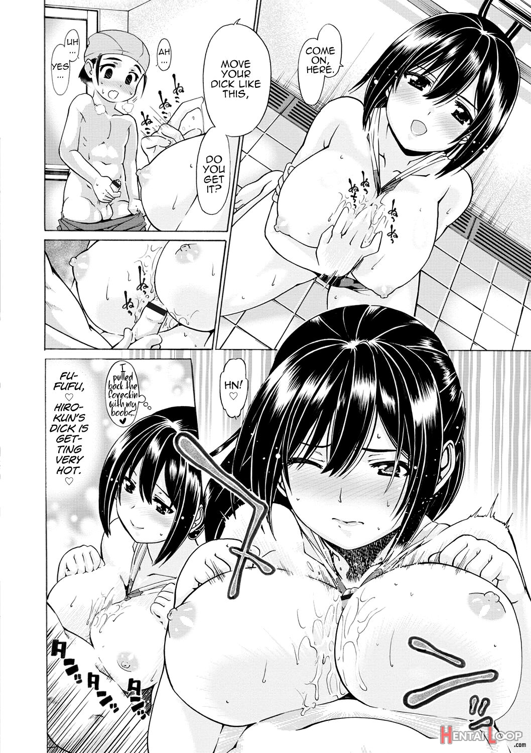 Oppai Suiren page 8