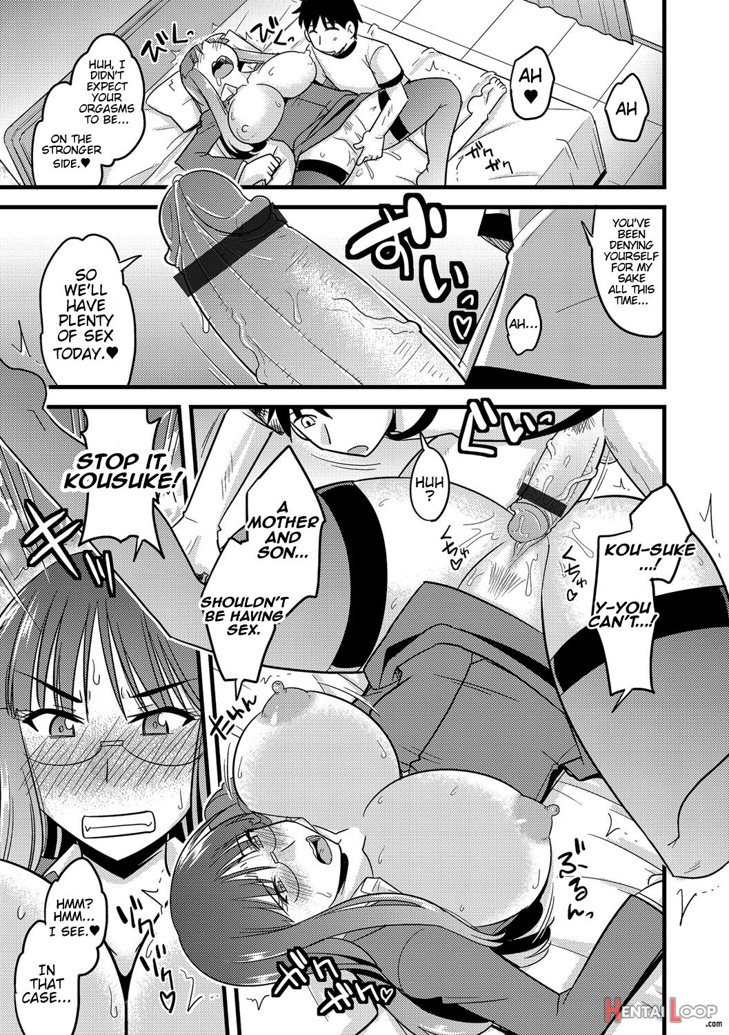 Ore To Kaa-san No Shiawase Na Katei page 17