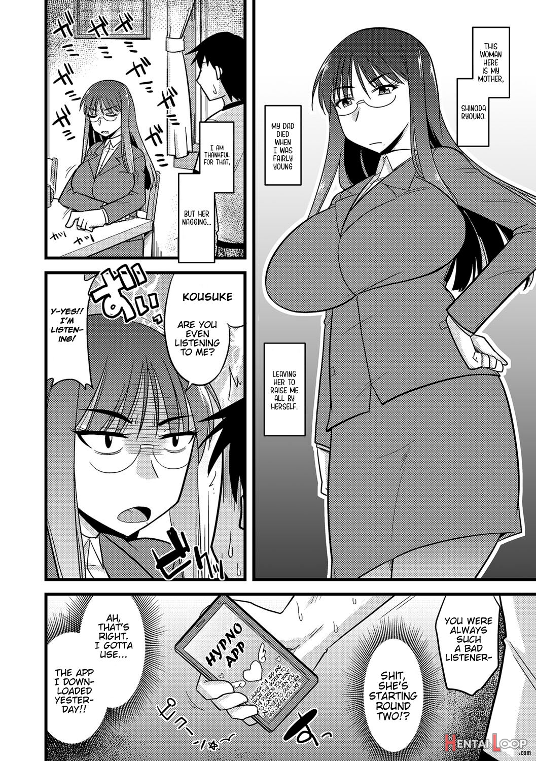 Ore To Kaa-san No Shiawase Na Katei page 4