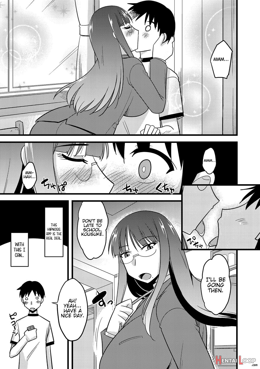 Ore To Kaa-san No Shiawase Na Katei page 7