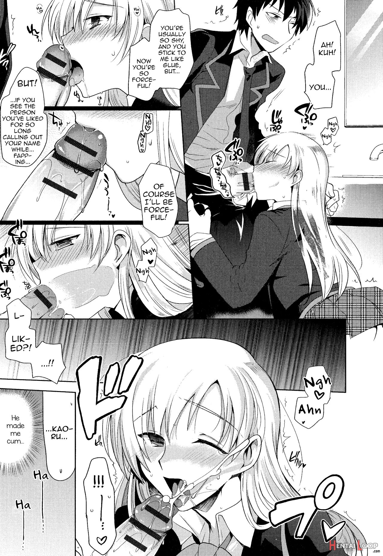 Osananajimi No Kanojo♂ page 13