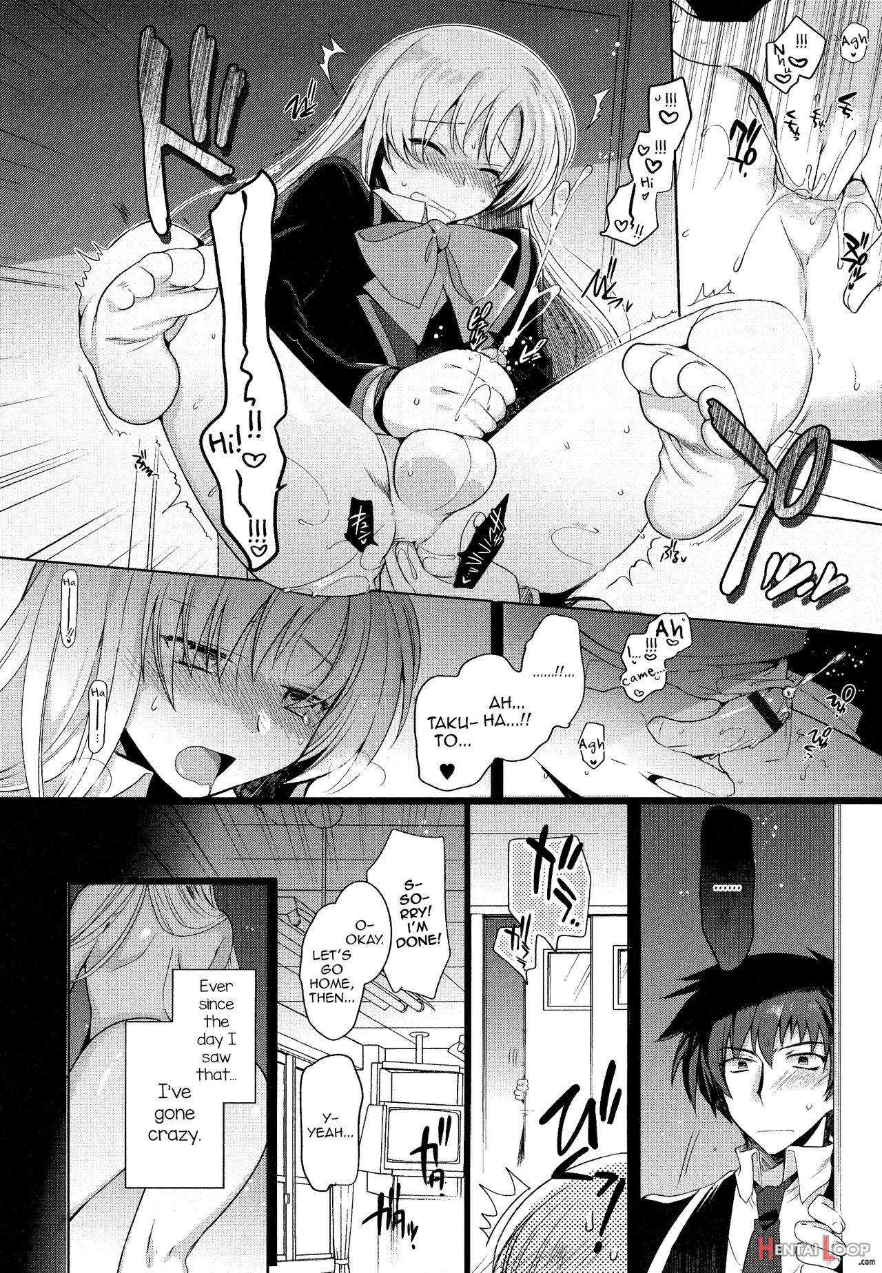 Osananajimi No Kanojo♂ page 8