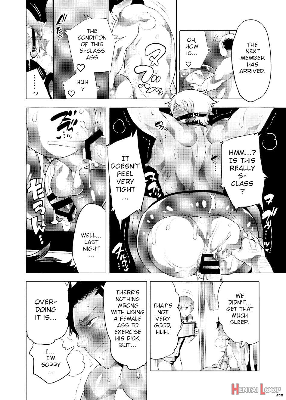 Oshiri Hinpyoukai 2 Shiri Choukyou Hen page 7