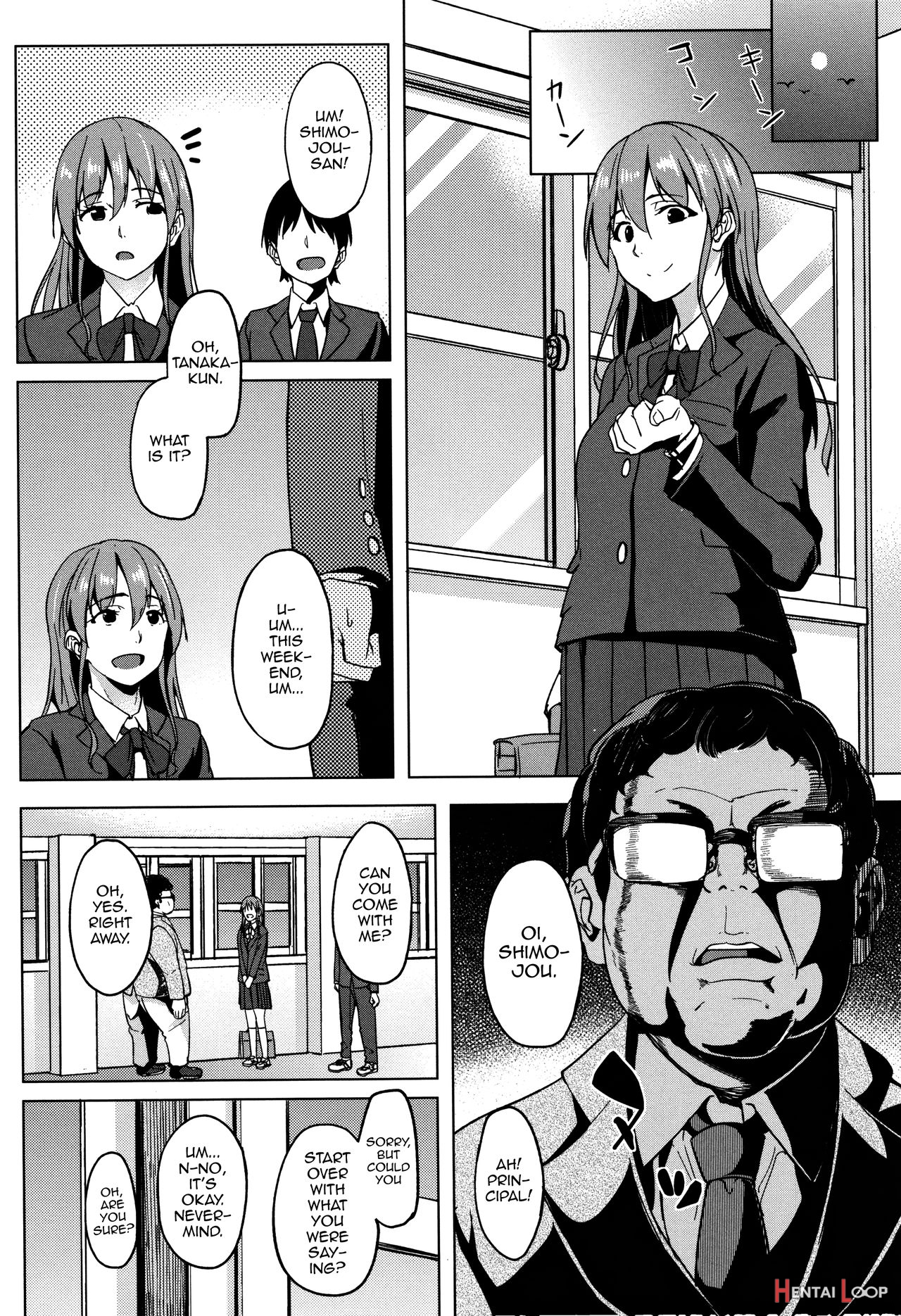 Ossanzuki Na Otokonoko page 4