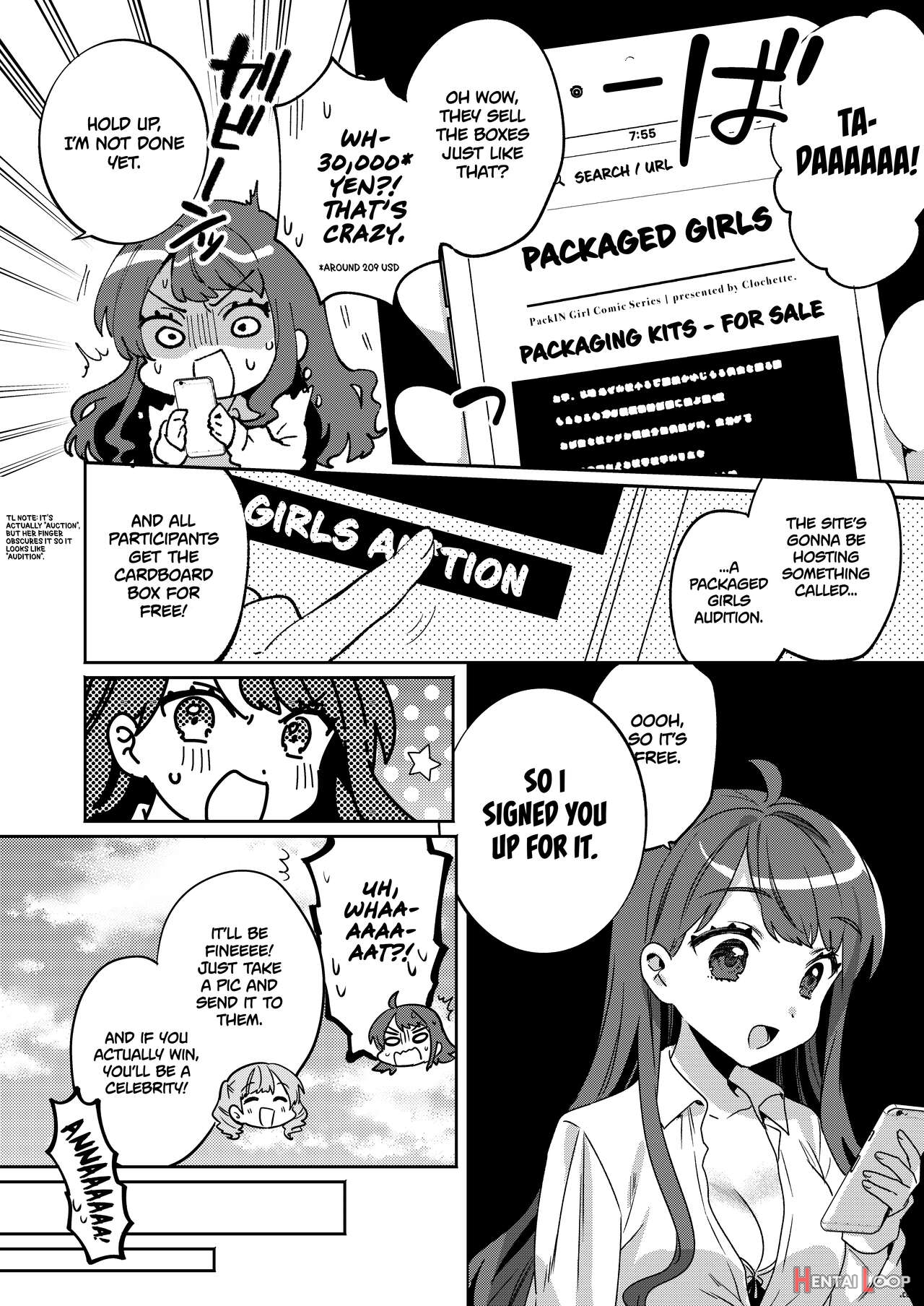 Packaged Girls 4 page 7