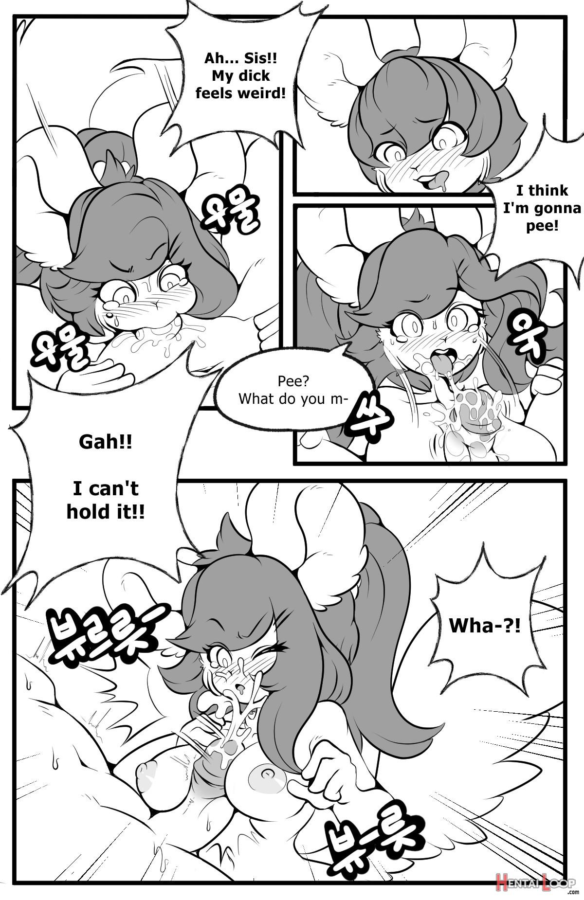 Playing Like Adult With Sister page 14