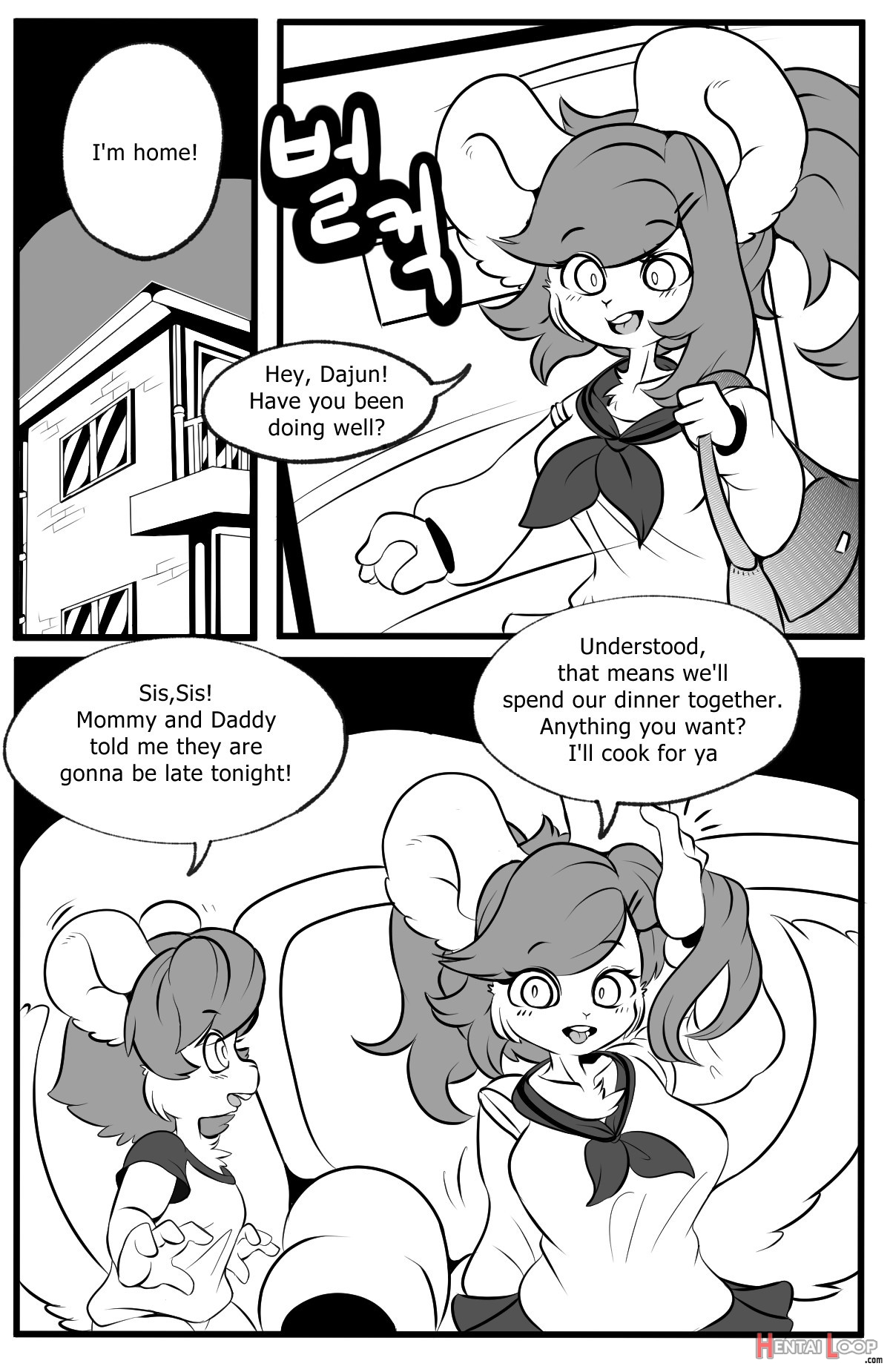 Playing Like Adult With Sister page 2