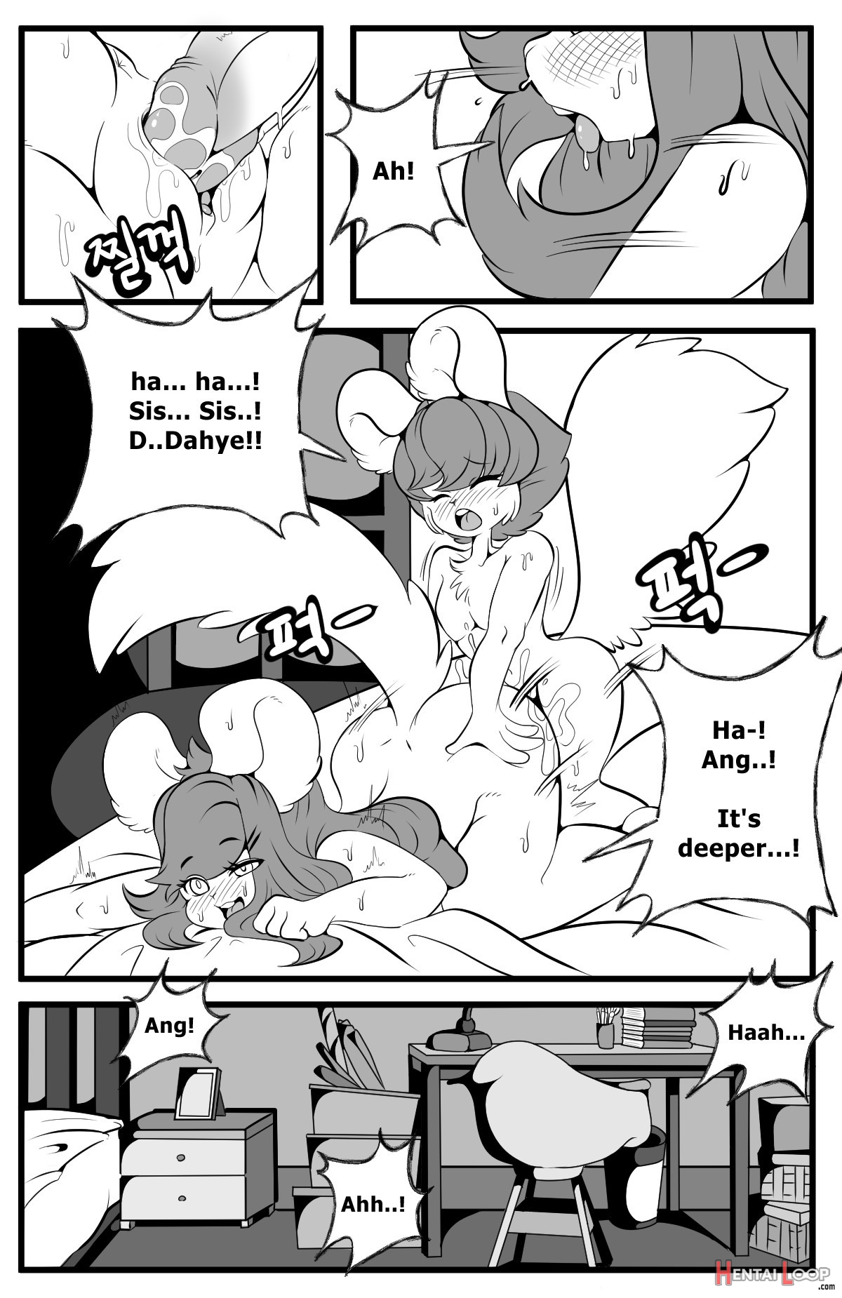 Playing Like Adult With Sister page 28