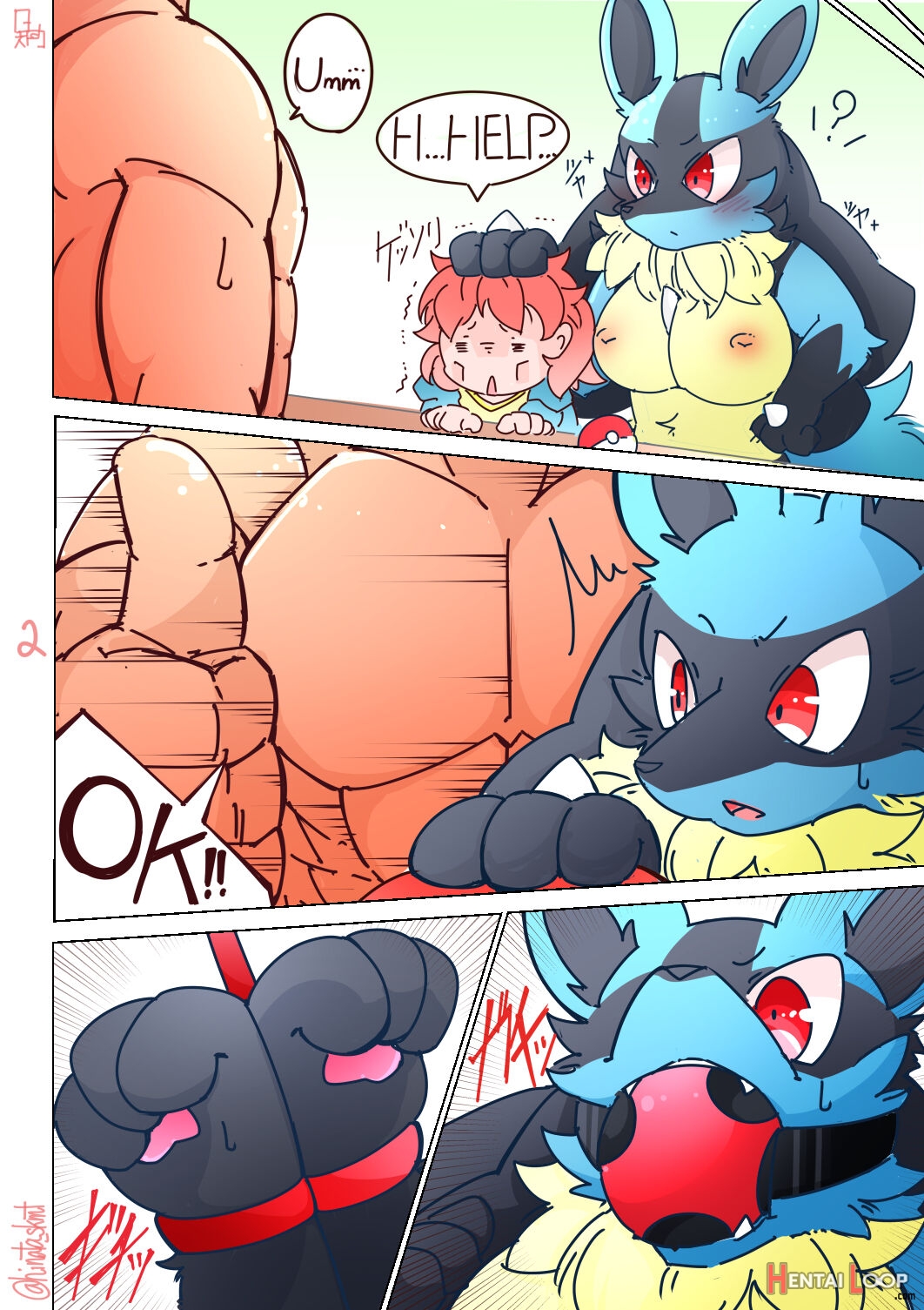 Pokémon Day Care page 12