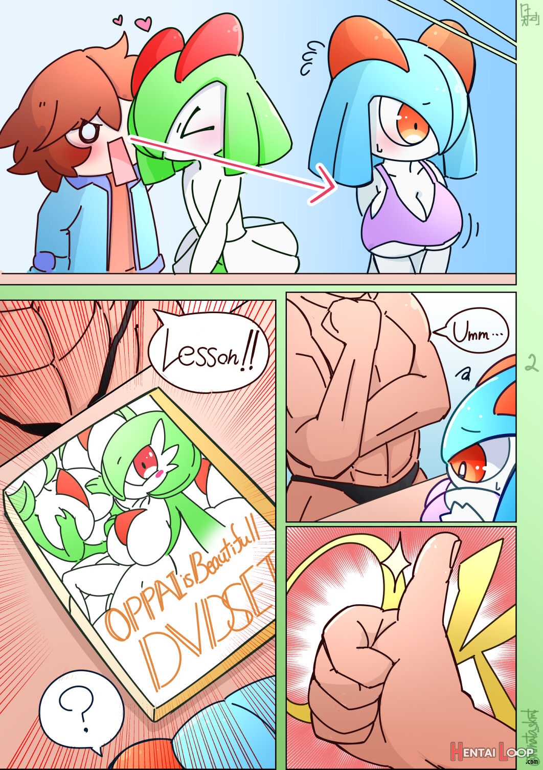 Pokémon Day Care page 17