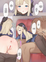 Punishing A Little Ass Reines!! page 2
