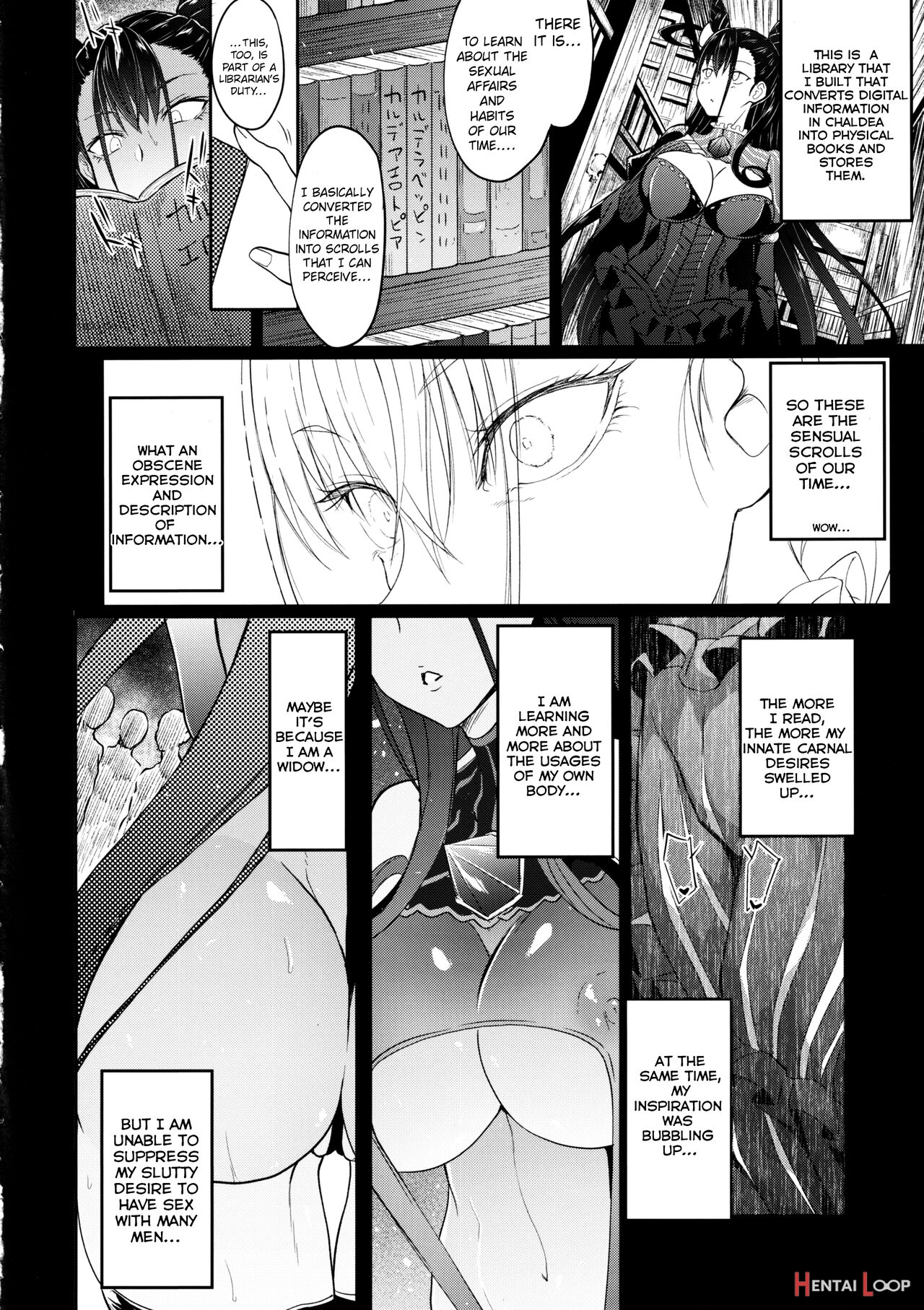 Records Of Murasaki Shikibu's Impure Lust page 5