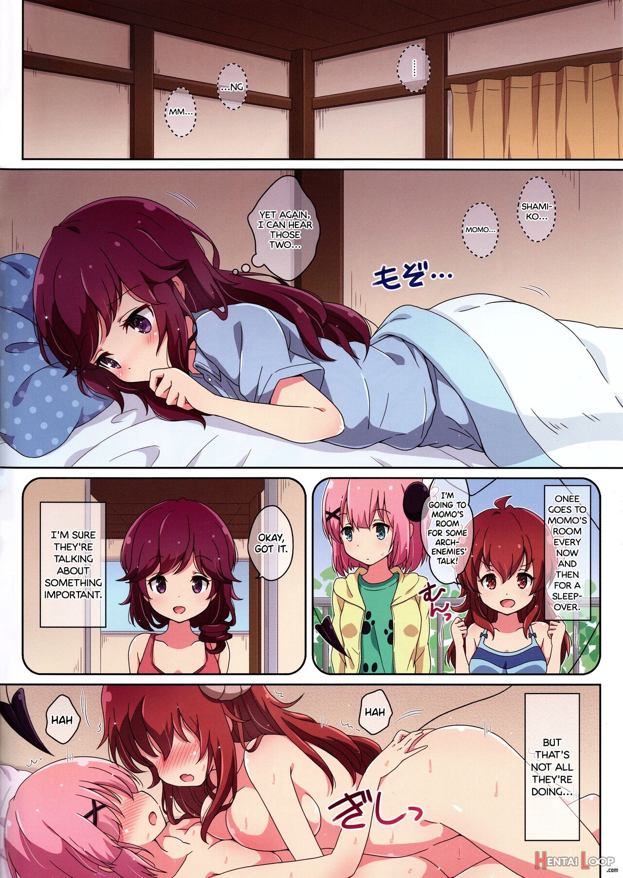 Ryou-chan's Worries page 2