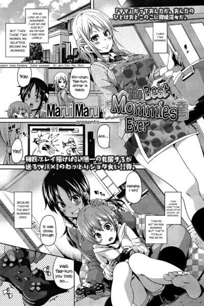 Saikou No Mama-tachi page 1