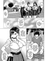 Sasegami-sama Wa Totsuzen Ni… page 2