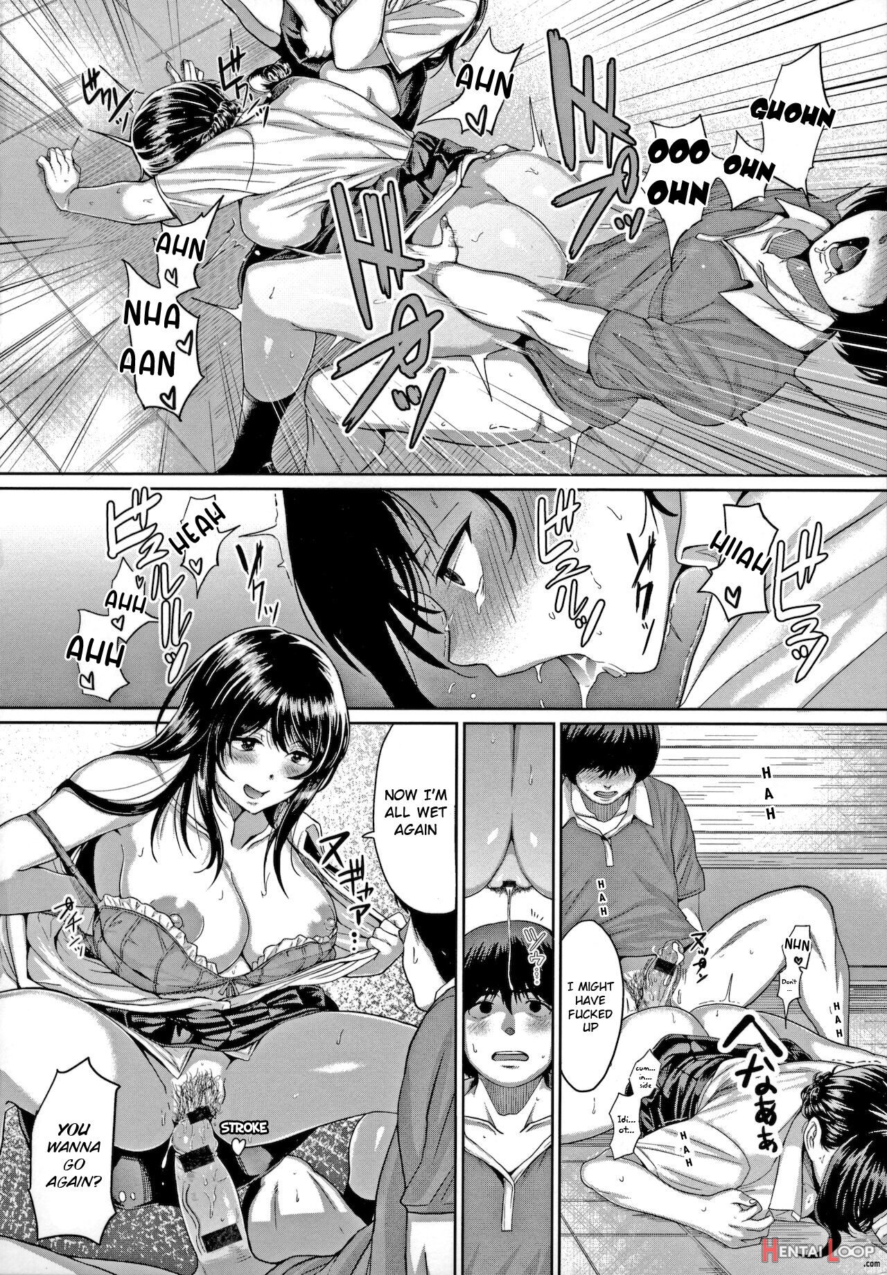 Sasegami-sama Wa Totsuzen Ni… page 22