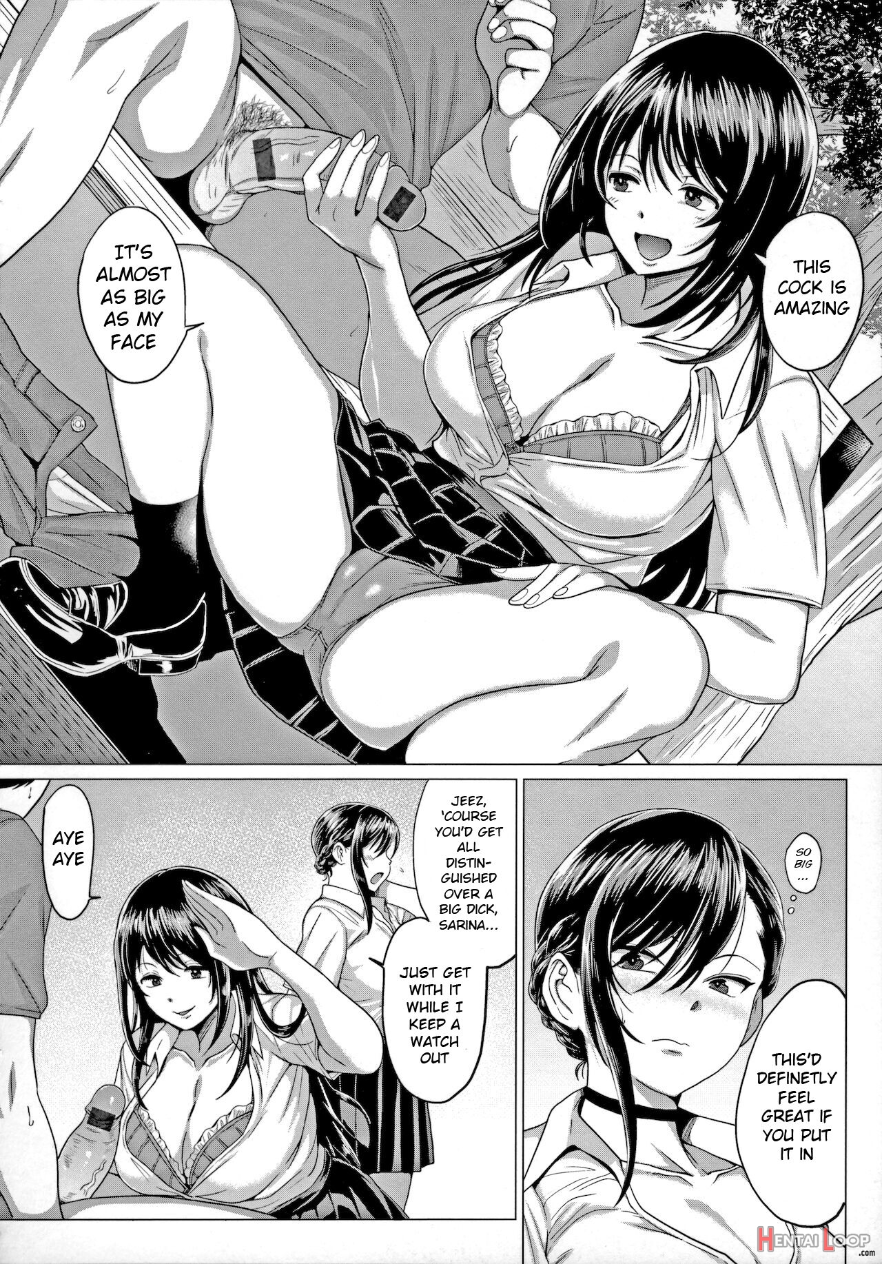 Sasegami-sama Wa Totsuzen Ni… page 4