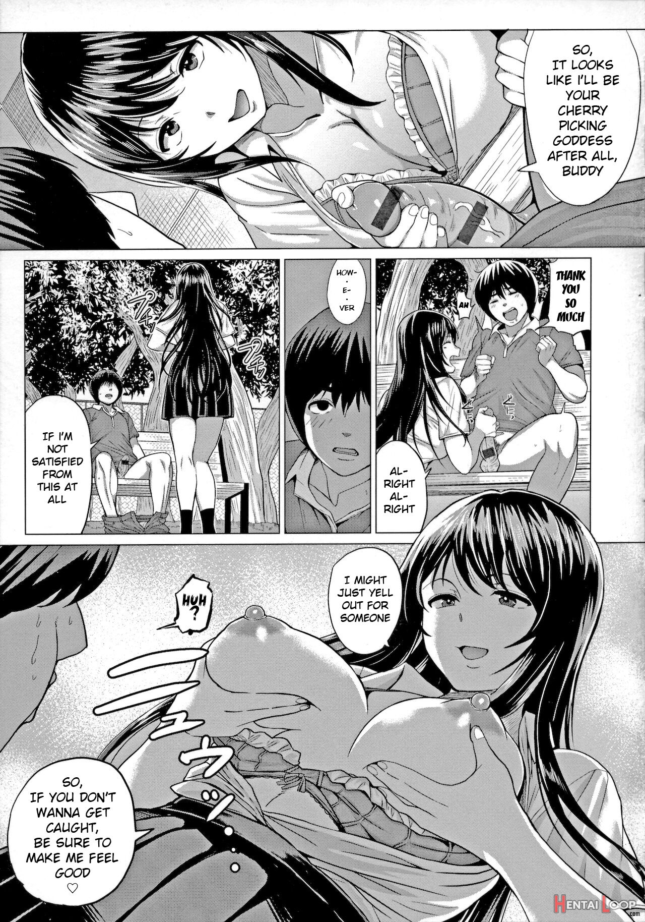 Sasegami-sama Wa Totsuzen Ni… page 5