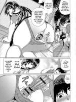 Sasegami-sama Wa Totsuzen Ni… page 9