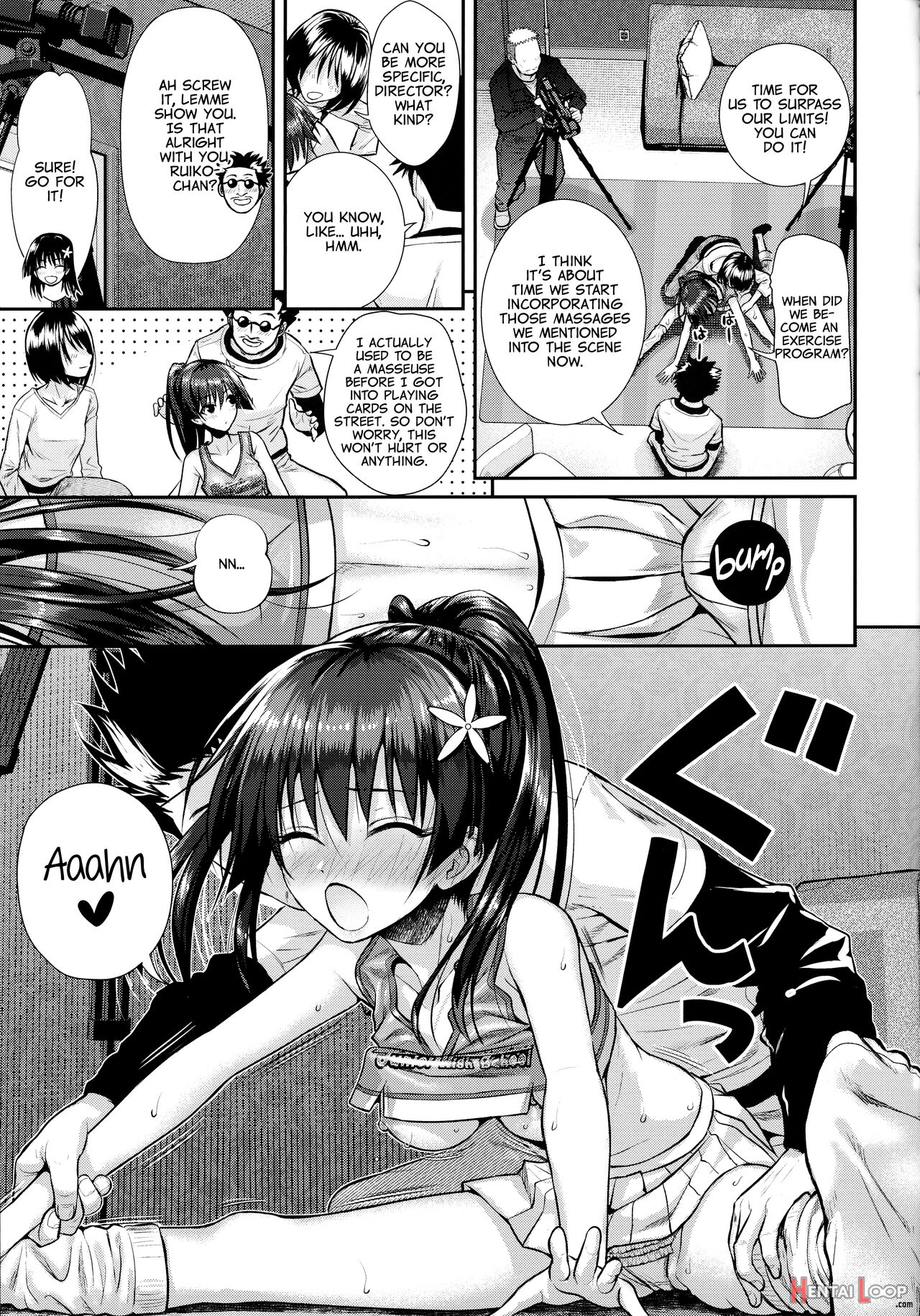 Saten-san, Image Video O Toru Natsu page 18