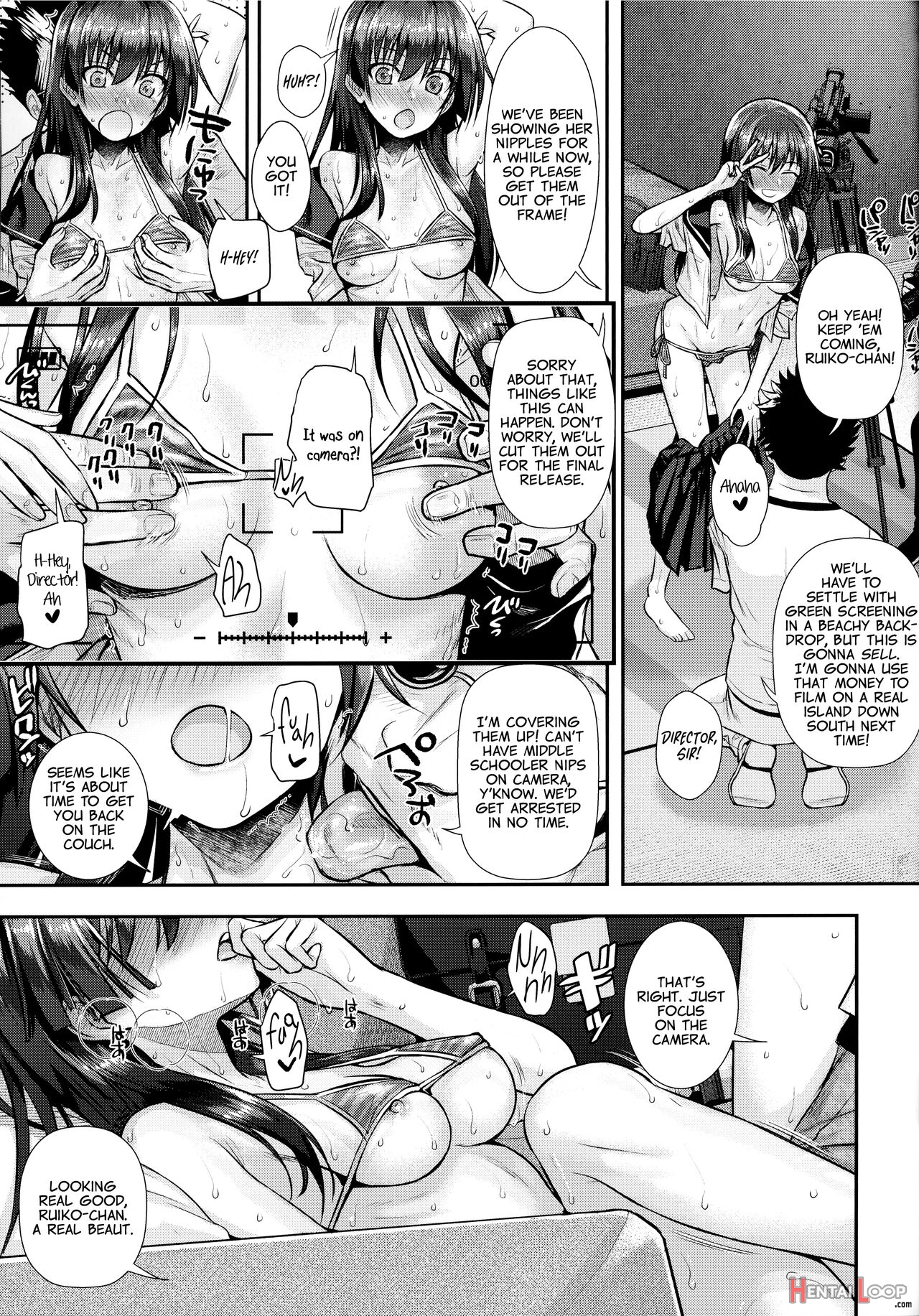 Saten-san, Image Video O Toru Natsu page 22