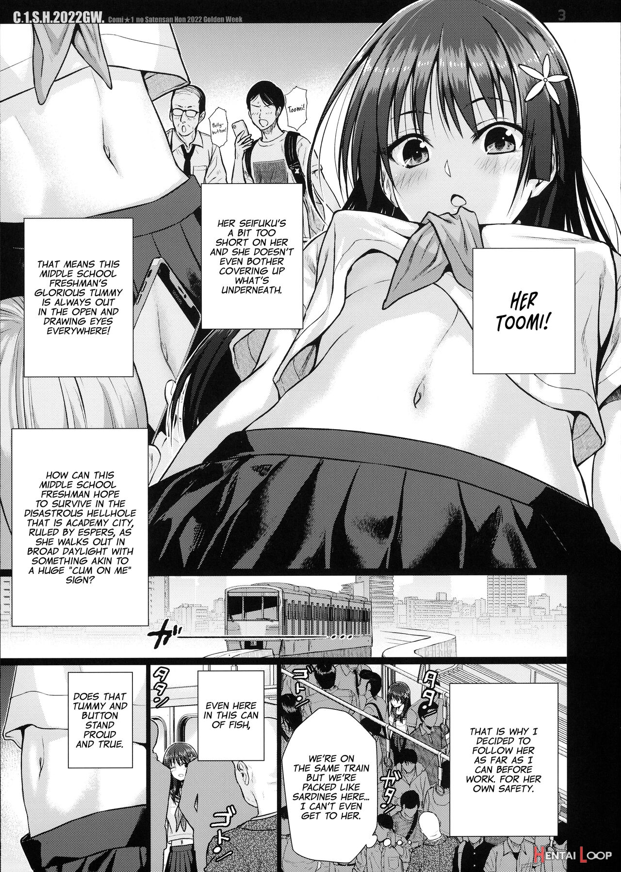 Saten-san, Image Video O Toru Natsu page 34