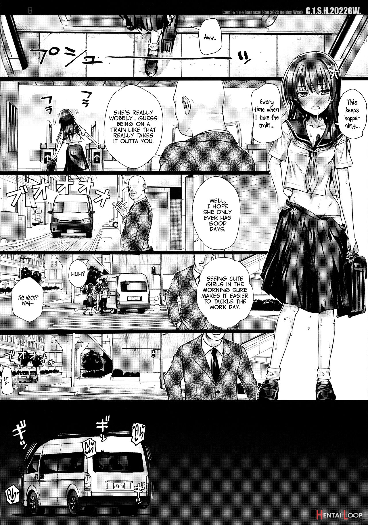 Saten-san, Image Video O Toru Natsu page 39