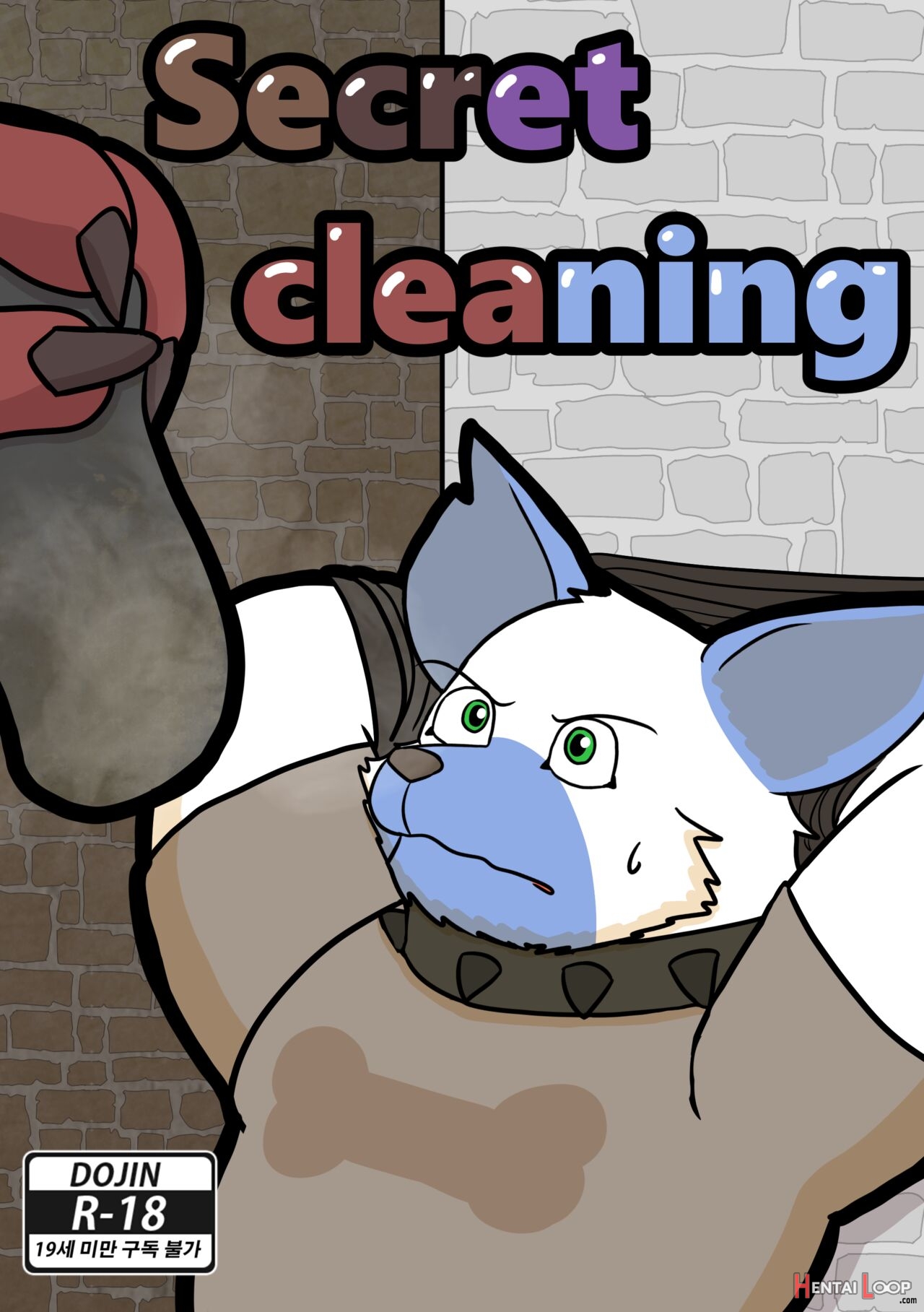 Secret Cleaning page 1